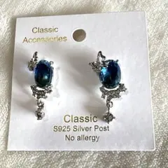 青色ストーンのクラシックピアス