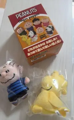 PEANUTS finger puppet 指人形 ライナス　新品、未開封