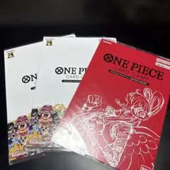 【未開封】プレミアムカードコレクション25周年エディション　RED セット