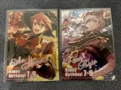 七瀬陸 九条天 バースデーブロマイド