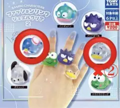 サンリオファッションリングセット 2
