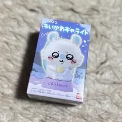 ちいかわキャライト モモンガ