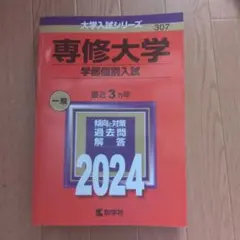 Item thumbnail for item fe33f2b6-d811-4fde-9896-cc4ff6f6cc4d