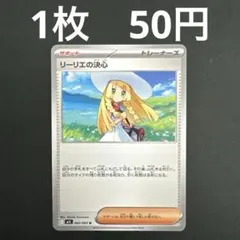 2026年最新】ポケモンカード ノーマル まとめ売り10000枚の人気