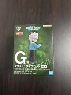 HUNTER×HUNTER G賞 カナリア