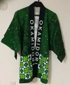 2026年最新】丘みどりファンクラブの人気アイテム - メルカリ