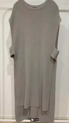 アーバンリサーチドアーズ&ミズイロインド ロングベスト ジレ