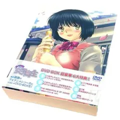 おくさまは女子高生 ムフフ♡DVD-BOX〈初回受注限定生産・7枚組 