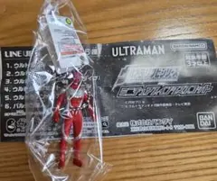 ウルトラ ソフビシリーズ　ミニチュアスイングマスコット