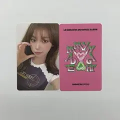 LESSERAFIM Made my Night Weverse チェウォン
