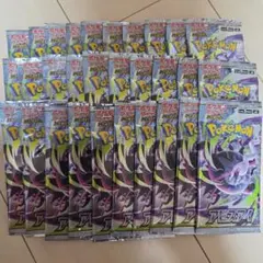 【BOX】 MEGA 拡張パック アビスアイ 1box分