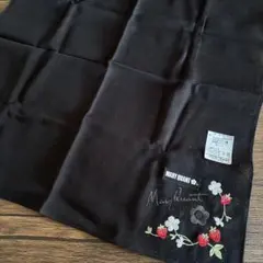 う〜たんさん専用