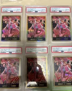 PSA10 金ドン!!カード HEROINES SP 6連番セット PSA10 金ドン!!カード HEROINES SP 6連番セット - メルカリ