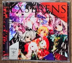 2026年最新】Alstroemeria Records EXSERENSの人気アイテム - メルカリ