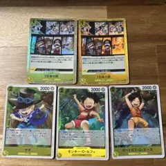 ワンピースカード ルフィ 、サボ 、エース、3兄弟の絆 foil仕様