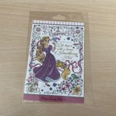ラプンツェル ポストカード