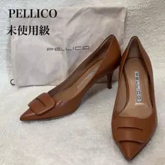 【PELLICO】 未使用級 FIBBIA パンプス ベージュ レザー