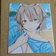 Item thumbnail for item 4715f397-dc26-4620-9d75-3d4593ecef66