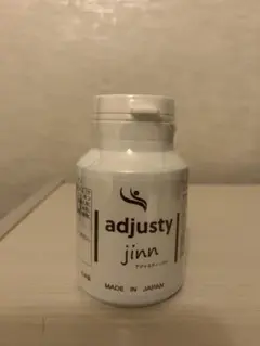 新品未開封SC-JAPAN adjusty jinn サプリメント - メルカリ