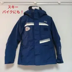 2025年最新】ヘリーハンセン スキーウェアの人気アイテム - メルカリ