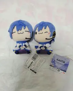 もちぴこぬいぐるみ　KAITO　2種　セット　カイト　初音ミク