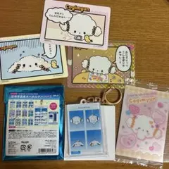 こぎみゅん　証明写真風キーホルダー　コレクターズカード　レア　コミックをたのしむ