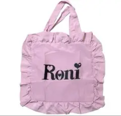 RONI❤️バック