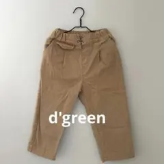 Item thumbnail for item ad150d00-438b-4cc3-9b40-7bfdc6d1f04d