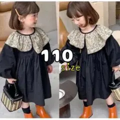 小花柄 襟 リバティ ワンピース 長袖 フリル レトロ 韓国 110