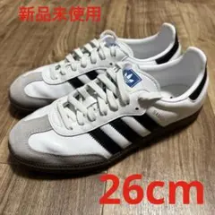 adidas Samba OG ホワイト　26cm