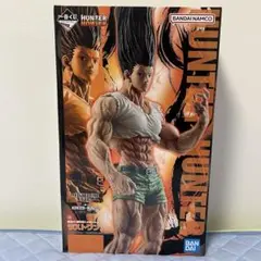 ゴン　ラストワン ハンターハンター』ゴンさんの全長1メートルにおよぶフィギュア