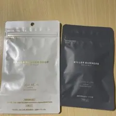 レア 栗コーダーカルテット＆ビューティフルハミングバード オリジナル