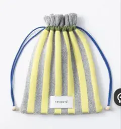 TRICOTE （トリコテ）✨新品✨ ストライプシャギーミニポーチ