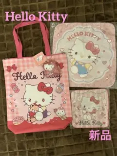 Item thumbnail for item 81a62797-04d2-4a55-8f2a-6b827f0c9000