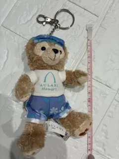 AULANI ダッフィー ぬいぐるみ キーチェーン付き