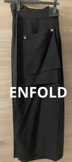 ENFOLD エンフォルド PENCIL WRAP-SKIRT 38
