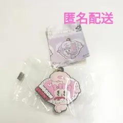 エスターバニー くら寿司 ラバーマスコット リボンバニー