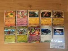 ポケカ　メガドリームex 1パックセット　基本ちょうエネルギー8枚おまけつき