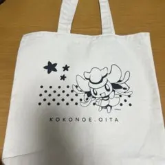 Item thumbnail for item c2c8df1d-49a8-4fa0-a6d6-12ceee929438