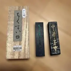 Item thumbnail for item 5898372e-2244-49a4-838e-93625744b340