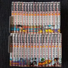 2026年最新】ドラゴンボール 初版 1の人気アイテム - メルカリ