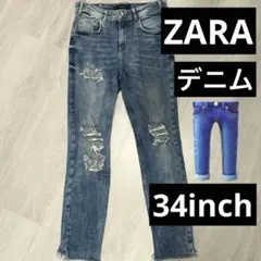 【ZARA】ダメージジーンズ スキニーデニム ✨ヴィンテージ✨ 裾フリンジ