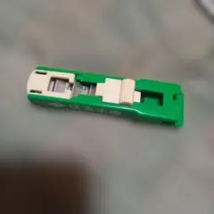 Item thumbnail for item 04a75146-d8b3-4c99-aeb3-ca7f9201f244