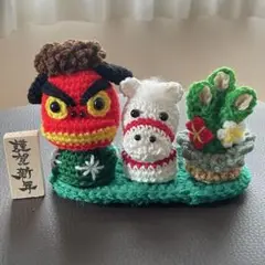 干支 馬 門松 お正月飾り ハンドメイド