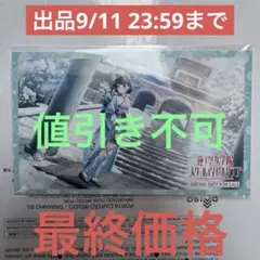 蓮ノ空女学院 4thライブ 102期生卒業公演限定 メモリーズスナップ 百生吟子