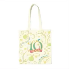 Item thumbnail for item 57d53b69-388f-4f15-843d-43539921feb7