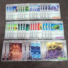ポケカ　ストームエメラルダ　汎用　まとめ売り　　とくちゅうチョッキ