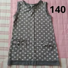 ワンピース　140　3can4on