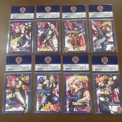 ストリートファイター全8種類