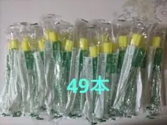 口腔ケアスポンジ(プラ軸) 49本　 送料無料！